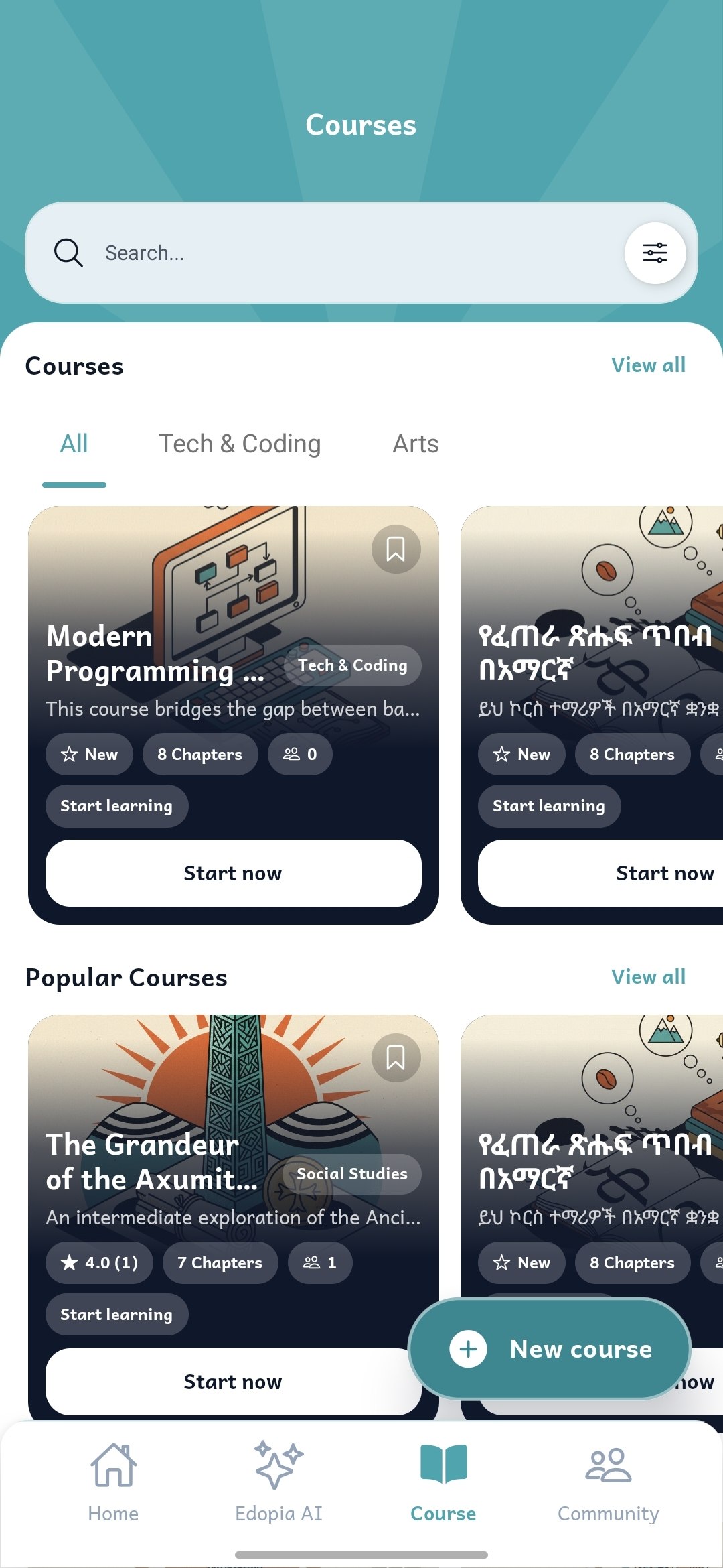 Edopia App Left